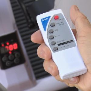 高齢者向け 電動アシスト ルームサイクル ペダ...の詳細画像5