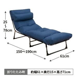 コンパクト リクライニングベッド ごろ寝ベッド...の詳細画像1