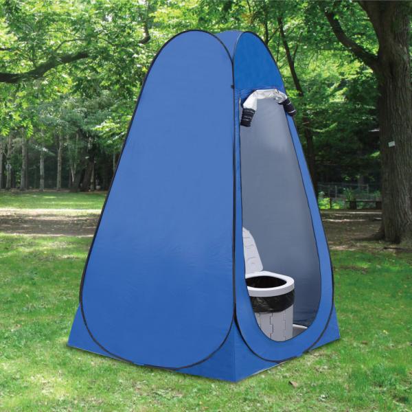 防災士が監修したワンタッチ式ルームテント＆折りたたみトイレDX 防災士監修 防災グッズ 防災セット ...