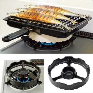 温度センサー付きガスコンロ用 焼き台 1台