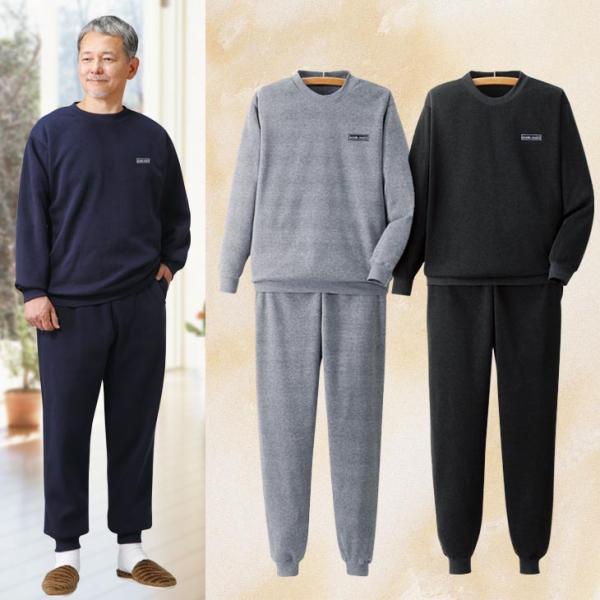 紳士裏起毛ホームウェア3色組 同サイズ