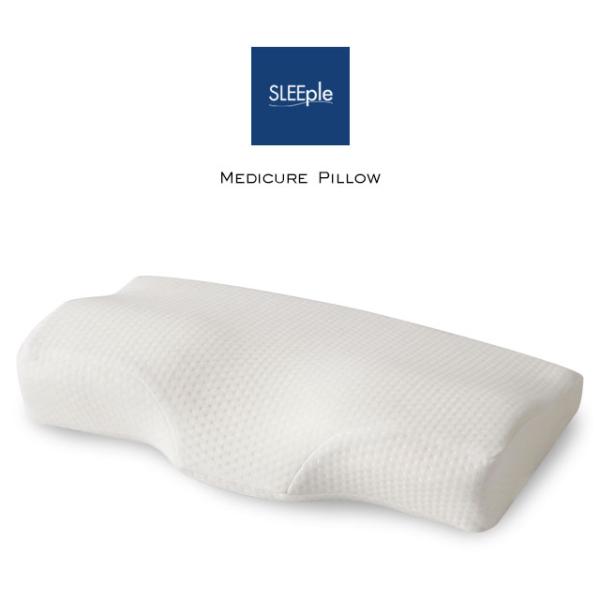 スリープル 整体師さんが推奨する メディキュアピロー 寝返りサポート枕 ピロー まくら 頭と首を支え...