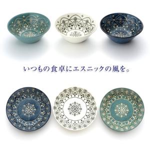 ボウル 皿 3色組 13cm モロッカン 北欧...の詳細画像2