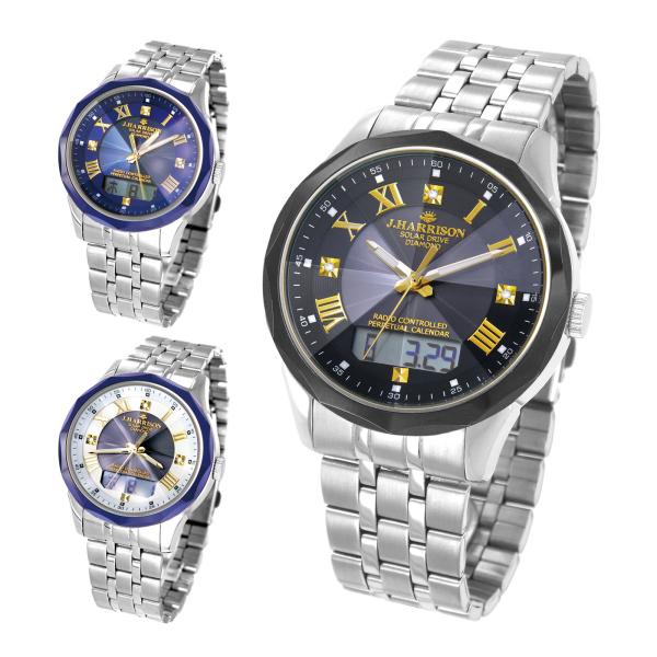 腕時計 メンズ ソーラー電波時計 メタルバンド Ｊハリソン 天然ダイヤ3石超硬セラミックベゼル