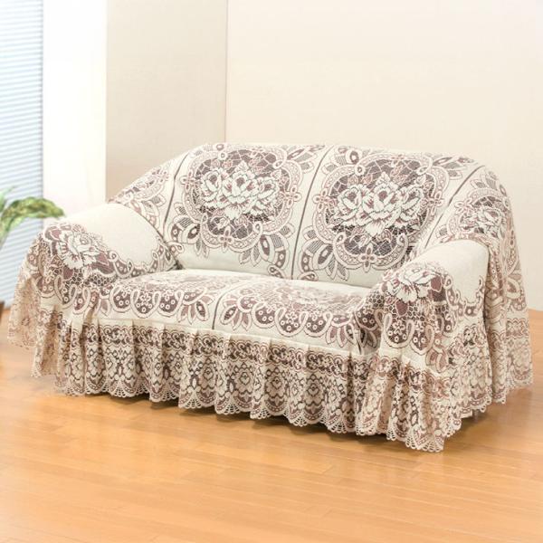 日本製 抗菌防臭加工 カチオンレース ソファカバー 2人掛け用