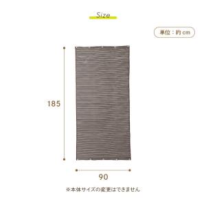 すだれ 遮熱 日よけ サンシェード アルミ 2...の詳細画像1