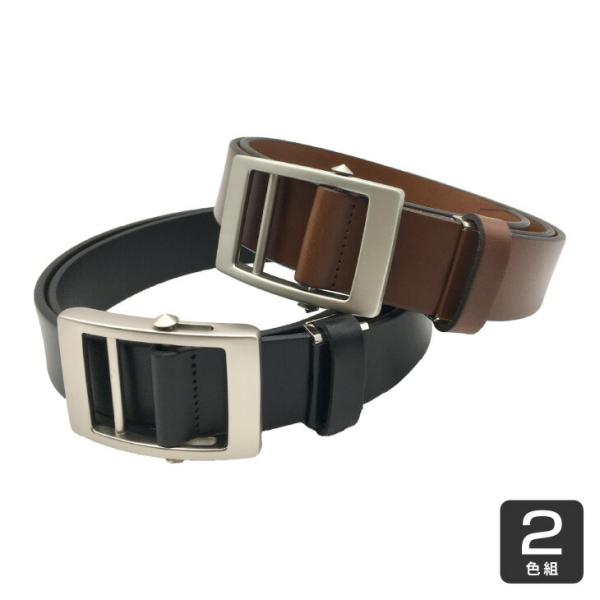 メンズ 牛革 ベルト イタリアンレザー 無段階 穴なし 匠の革 一枚革スライド式ベルト 日本製 2色...