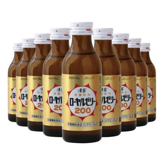 漢薬 ローヤルゼリー200×50本 栄養ドリンク ローヤルゼリー ハチミツ 人参エキス ビタミン 栄...