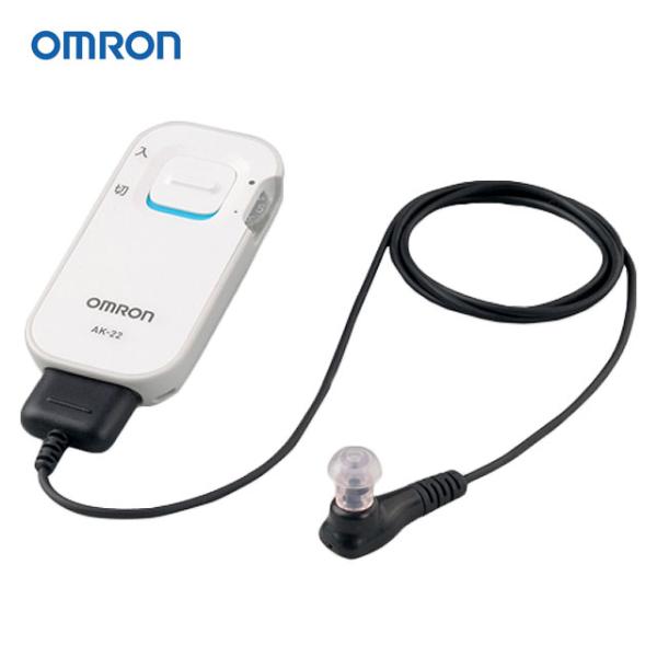 補聴器 OMRON オムロン デジタル式補聴器 左右兼用 ハウリングキャンセラー機能 音量調整 イヤ...