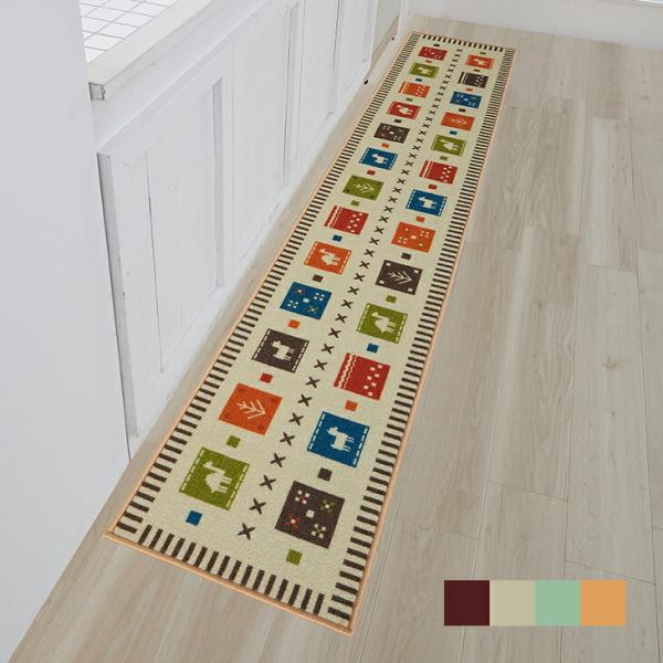 キッチンマット ロング 45cm×240cm ギャッベ調 動物イラスト 犬柄 猫柄 裏面滑りにくい加...