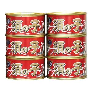 鯨肉 缶詰 木の屋 石巻水産 鯨大和煮 7号缶 235g 8缶セット 鯨 くじら