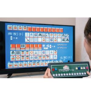 テレビ麻雀ゲーム 家庭用 TV接続 乾電池式 ...の詳細画像1