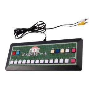 テレビ麻雀ゲーム 家庭用 TV接続 乾電池式 ...の詳細画像2