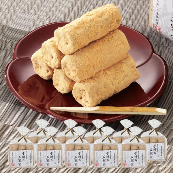 五家宝 10袋 極上 手作り ごかぼう 埼玉 熊谷 和菓子 銘菓 きな粉 茶菓子 五嘉棒 100年フ...