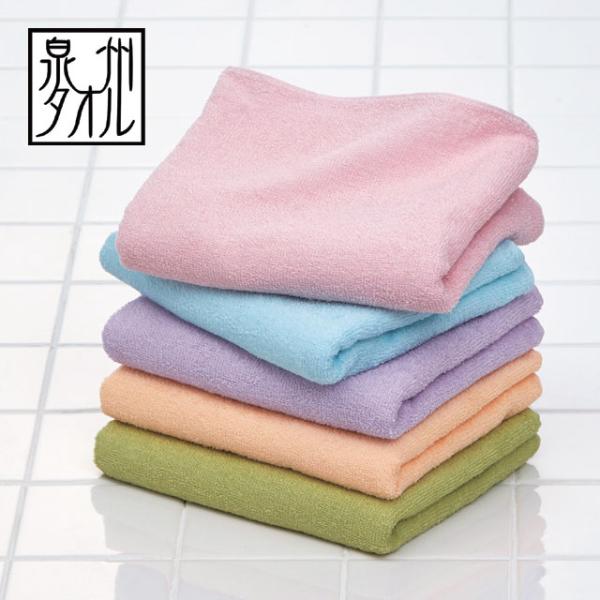 泉州タオル フェイスタオル 10枚セット 5色 各2枚 カラータオル 綿100％ 吸水 速乾 柔らか...