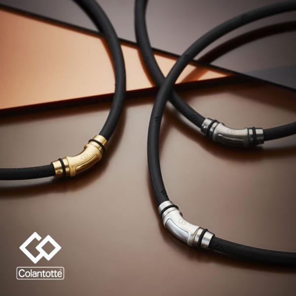 Colantotte コラントッテ ネックレス クレストR ex アール イーエックス 磁気ネックレ...