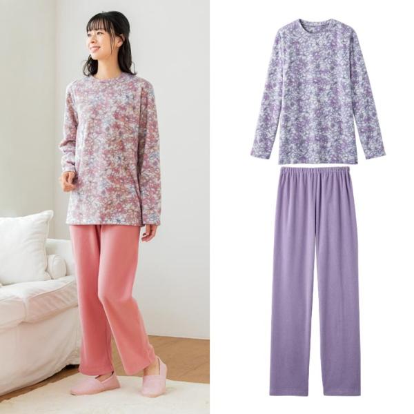 フリース パジャマ 2色組 ふわふわ おうちパジャマ ルームウェア 上下セット 上着 パンツ ピンク...