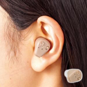 ショップジャパン 公式 返品保証付 集音器 楽ちんヒアリング SK