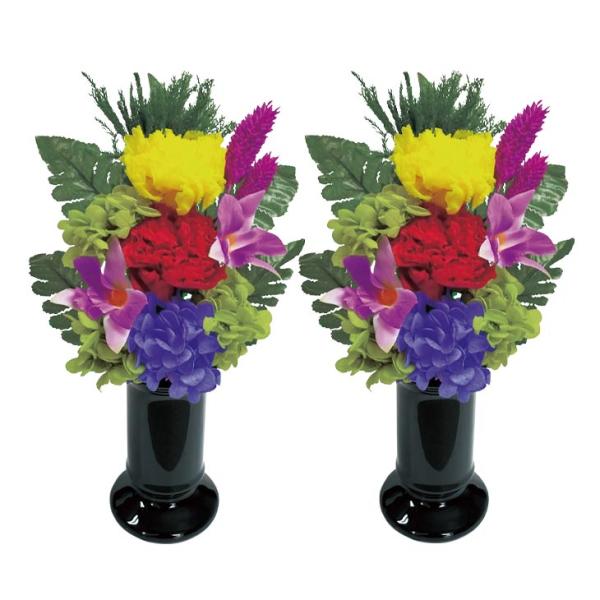 NEW 色華やか プリザーブド仏花 2個セット 花器付き 日本製
