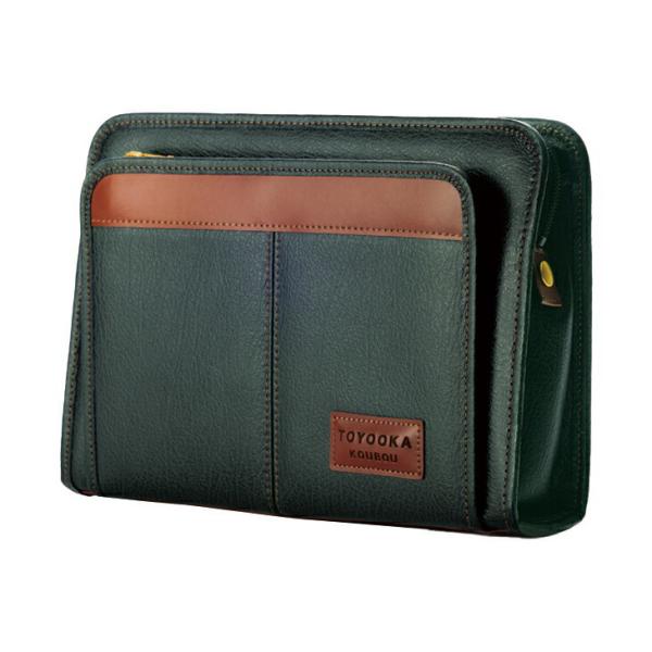 豊岡工房 セカンドバッグ 鞄 かばん