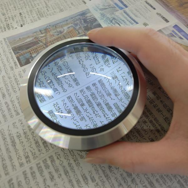 拡大鏡 ルーペ LED ライト付き 5倍 置型 スタンドルーペ 読書 手芸 虫眼鏡 新聞