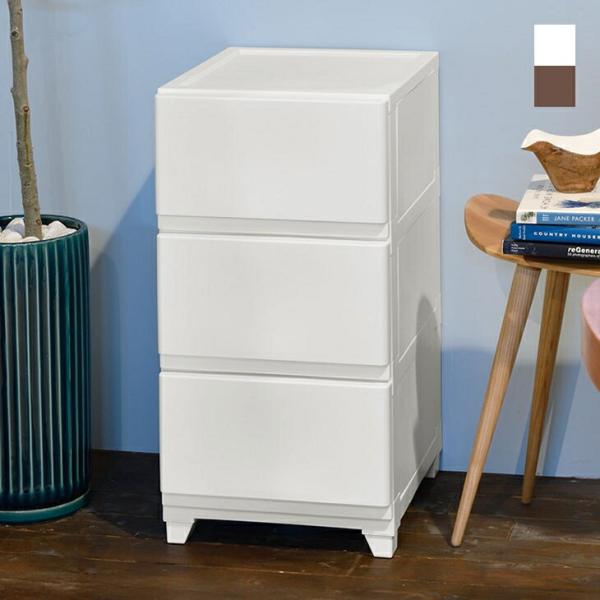 スリムチェスト 3段 側面化粧仕上げ 収納