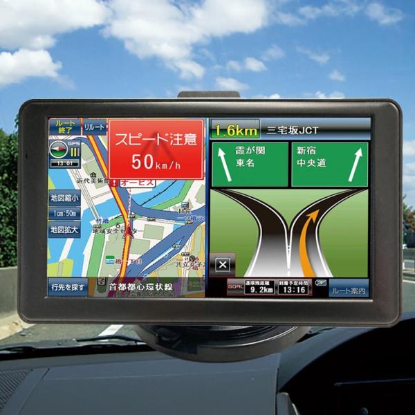 2025年度版 7インチ ワンセグテレビ付き カーナビ