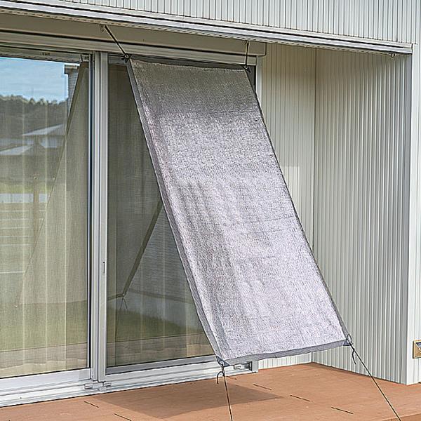 アルミ遮熱 サンシェード 2枚組 日除け