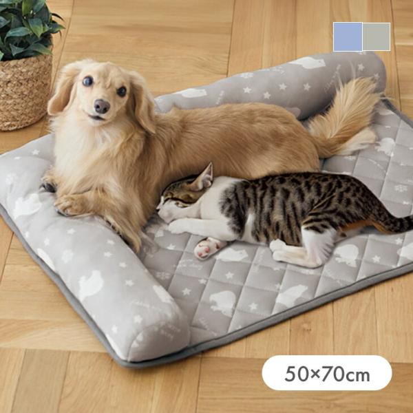 あごのせペットパッド「白くま」50×70cm 接触冷感