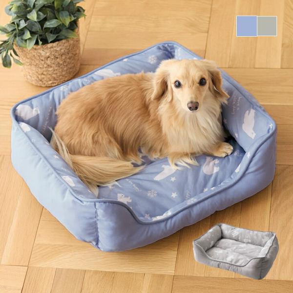 リバーシブルペットベッド「白くま」52×44cm 接触冷感