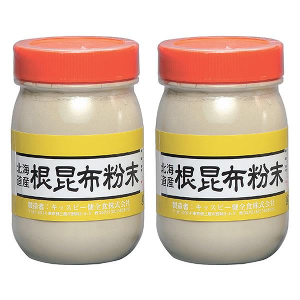 北海道産 根昆布粉末 170g×2本 340g 根昆布 粉末 パウダー 根昆布だし ねこんぶだし 根...
