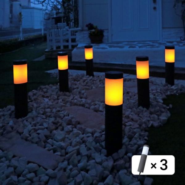ラタン調 ポールライト3本組 LED ソーラー充電 太陽光充電 置くだけ 刺すだけ ガーデンライト ...