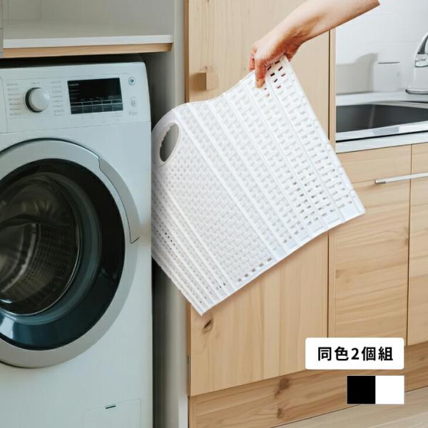 折りたたみバスケット 2個組 買い物かご ランドリーバスケット 大容量 おもちゃ 収納ボックス スリ...