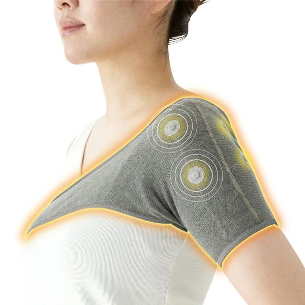 メディカル備長炭 肩サポーター