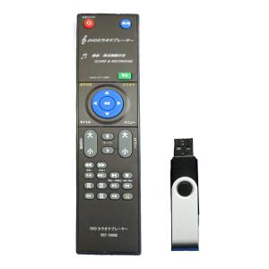 モニター付きカラオケDVDプレーヤー カラオケ...の詳細画像4