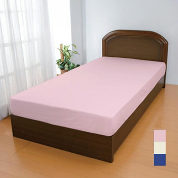 西川のびのびベッドシーツ セミシングル〜シングル対応 西川 ベッドシーツ のびのび ニット フィット...