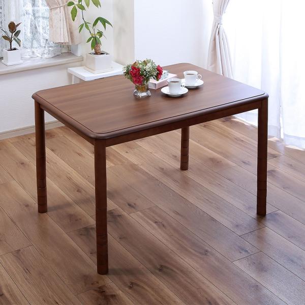 こたつ ハイタイプ 2人用 75×75cm こたつテーブル ダイニングこたつ ダイニングテーブル コ...