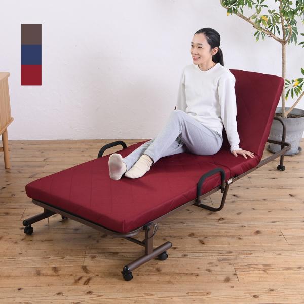 折りたたみベッド シングル 省スペース 手すり付き リクライニング 高反発 キャスター