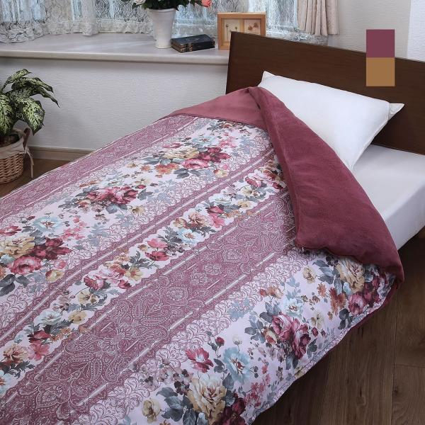 あったか毛布地掛布団カバー シングル 150×210cm