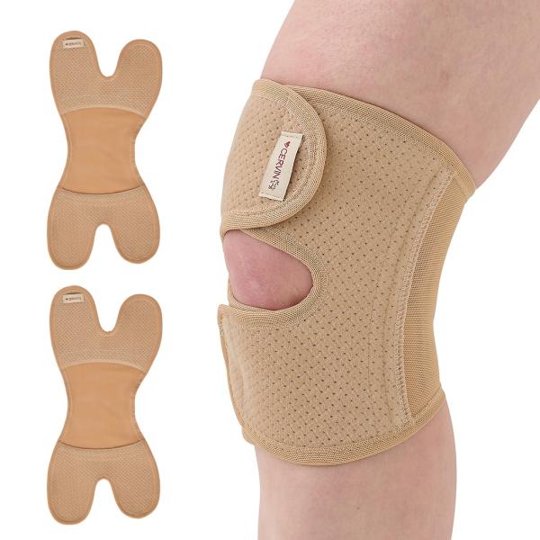 藤本式遠赤外線ひざサポーター 2枚組(同サイズ)  膝サポーター 温める 膝 保温サポーター