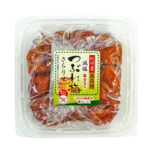 減塩 紀州産南高梅 つぶれ梅 塩分約3% 54...の詳細画像2