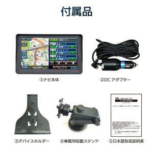 カーナビ 7インチ ポータブルナビ 2026年...の詳細画像3