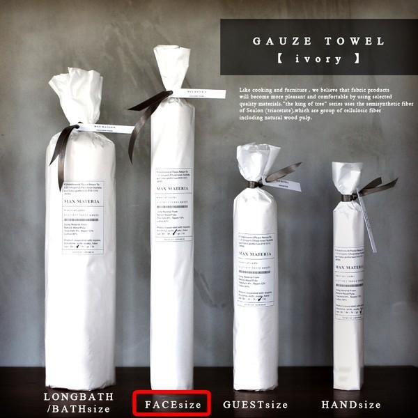 結婚祝い ギフト ガーゼ フェイスタオル 花 フェイス タオル 誕生日 退職祝い 内祝い 出産祝い ...