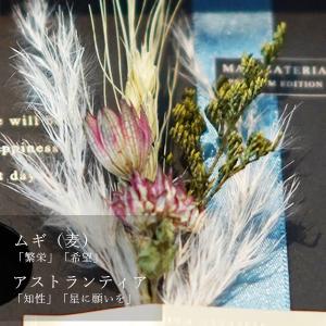 花束タオル 結婚祝い 花束 ギフト BRILL...の詳細画像2