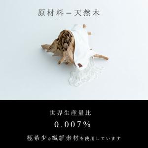 結婚祝い 花束 極上 タオル ギフト セット ...の詳細画像5