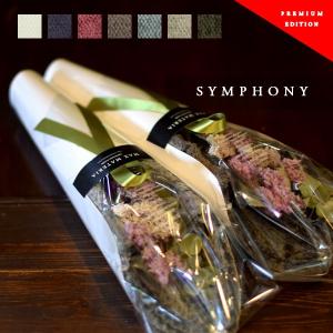 花束タオル 花束 ブーケ 高級 極上 タオル ...の詳細画像3