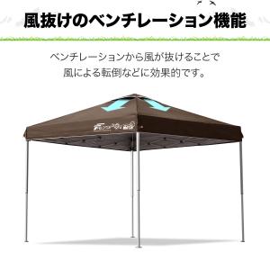 ヤフー1位 ワンタッチタープ 2.5m 専用ト...の詳細画像3