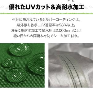 ヤフー1位 ワンタッチタープ 2.5m 専用ト...の詳細画像4