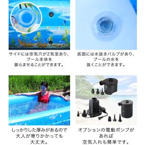 プール 家庭用プール 2.6m 大型 子供用 ...の詳細画像3