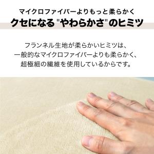 座布団 クッション 低反発 高反発 両面 3層...の詳細画像2